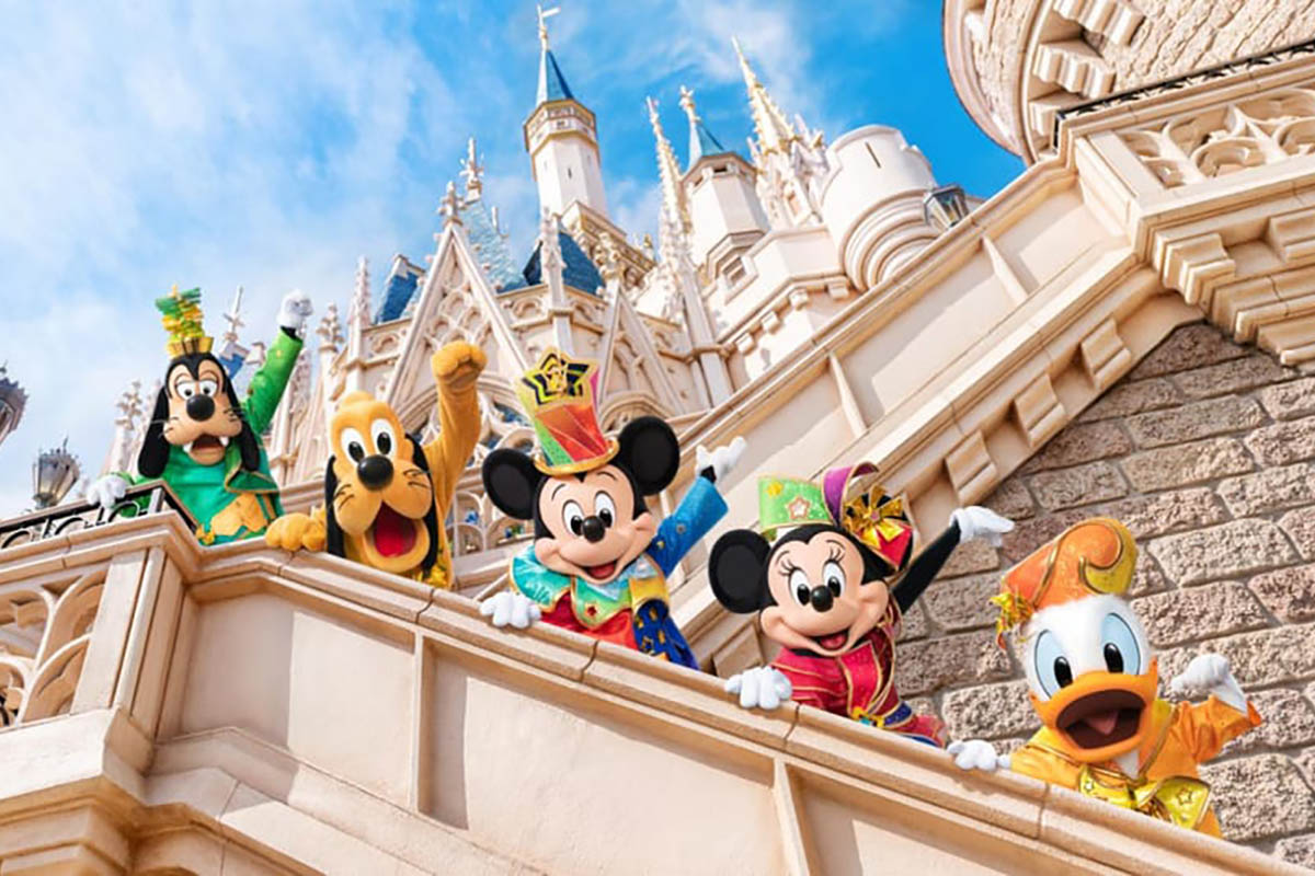 Tokyo Disneyland Admission