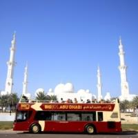 Muscat, Dubai & Abu Dhabi Tour Package | theinternettraveller.com